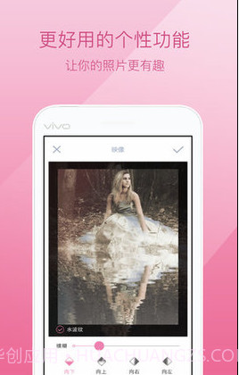 轻丽颜相机截图3 轻丽颜相机截图3