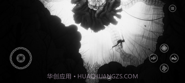 黯海修改版截图4