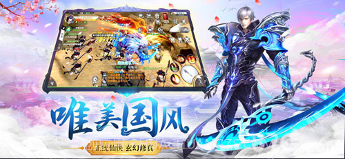 魔法英雄门最新版截图1 魔法英雄门最新版截图1