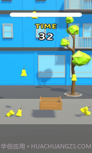 快速托运水果截图2