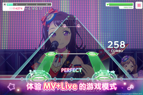 邦邦音游修改版截图5 邦邦音游修改版截图5