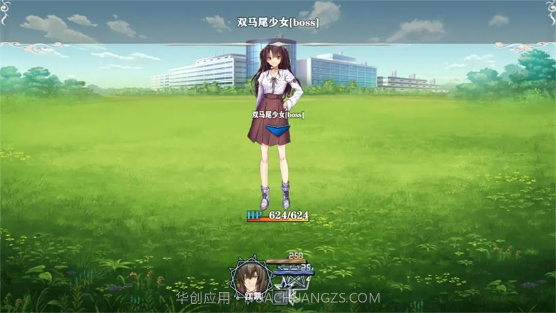 舔狗的逆袭人生汉化版截图2 舔狗的逆袭人生汉化版截图2