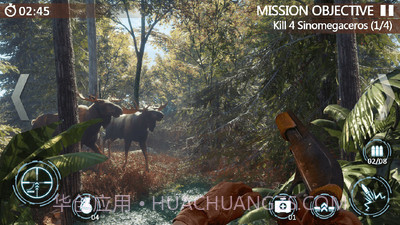野生狩猎：最后的猎人v2.3截图2