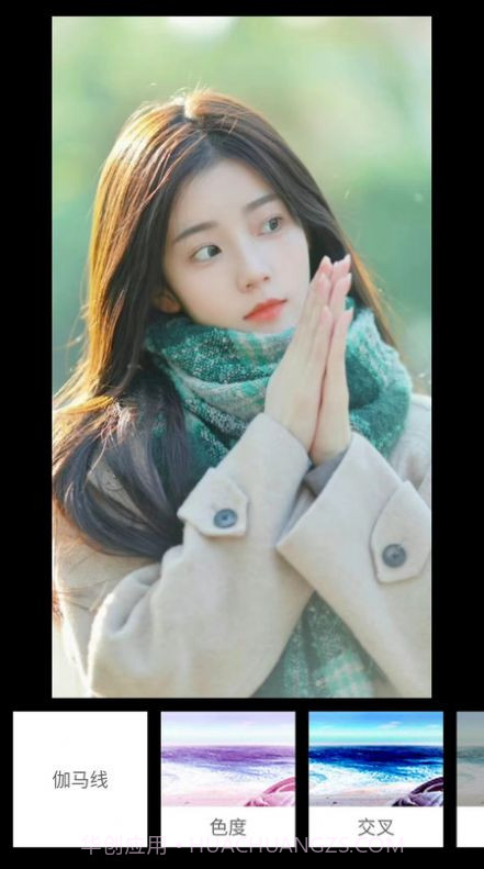 潮玩视频剪辑截图3