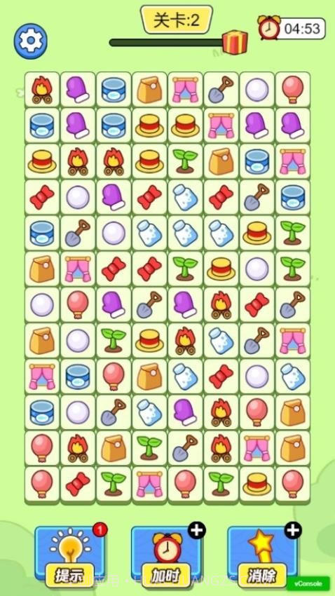 解压体验馆存档版截图3