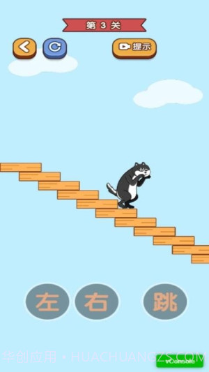 天天玩什么呀离线版截图1