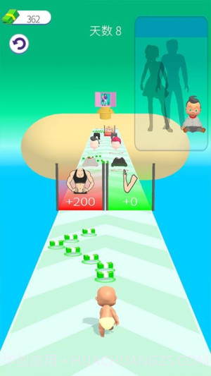 美丽造型大师汉化版截图5