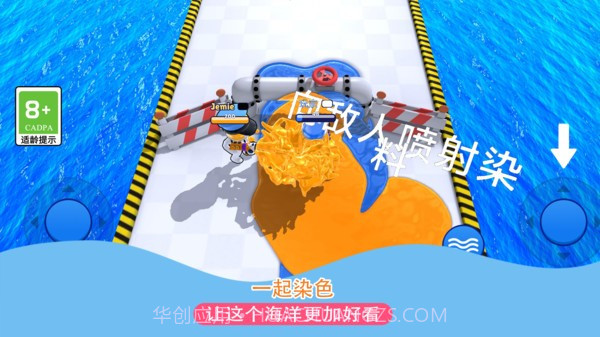 发射吧兄弟存档版截图3 发射吧兄弟存档版截图3