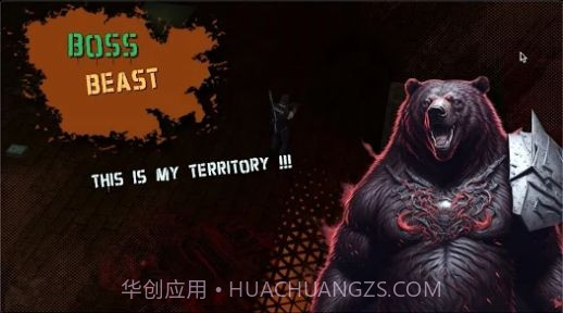 地牢射击僵尸截图3