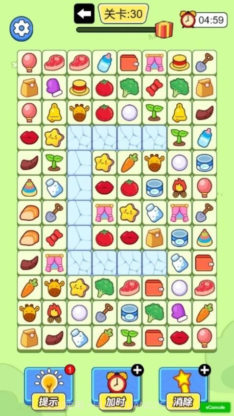 解压体验馆存档版截图2