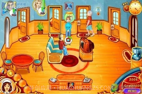 珍妮的酒店截图5