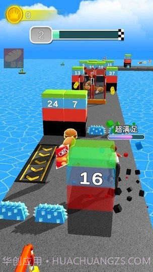 健身房终结者存档版截图3 健身房终结者存档版截图3