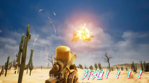 怪兽大破坏模拟器先行服截图1 怪兽大破坏模拟器先行服截图1