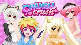 Crush Crush中文版截图1