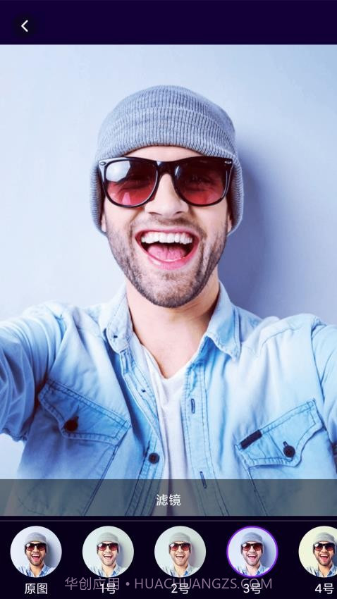 魔幻相机无会员截图2 魔幻相机无会员截图2