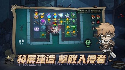 月夜降临截图2 月夜降临截图2