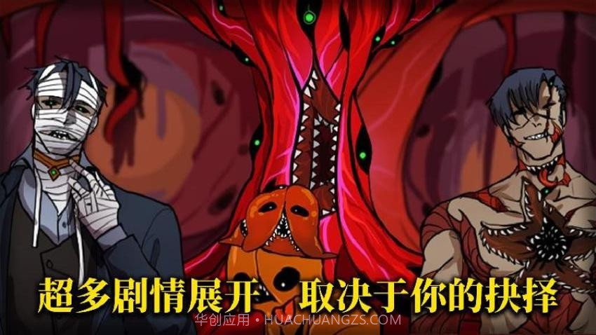 养只小萌宠存档版截图2 养只小萌宠存档版截图2