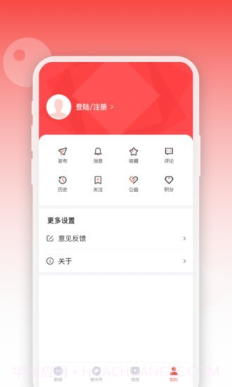 人民眼光截图4 人民眼光截图4