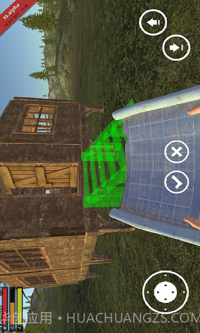 野外生存模拟截图3