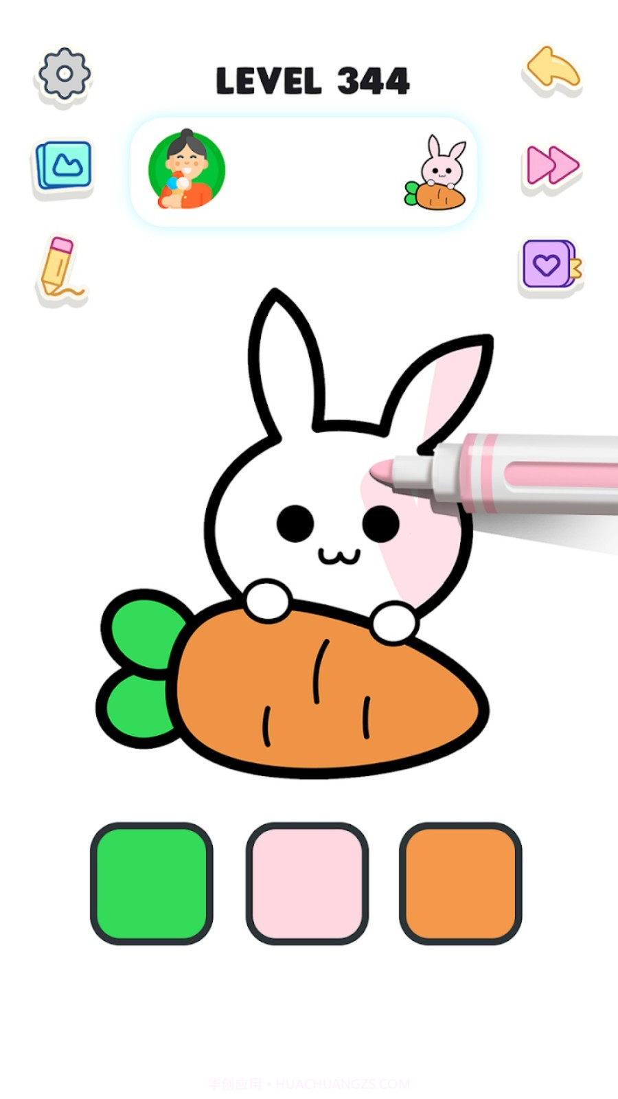 魔法绘画本完整版截图2 魔法绘画本完整版截图2