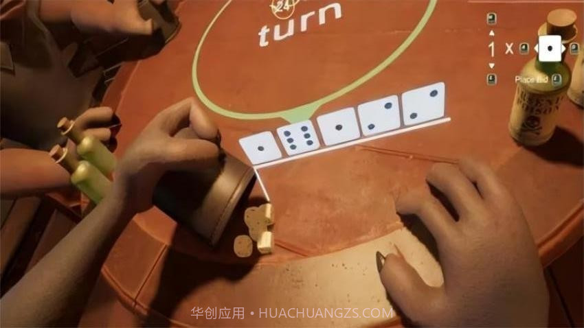 末日战场生死局汉化版截图1 末日战场生死局汉化版截图1