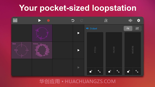 Loopify截图3