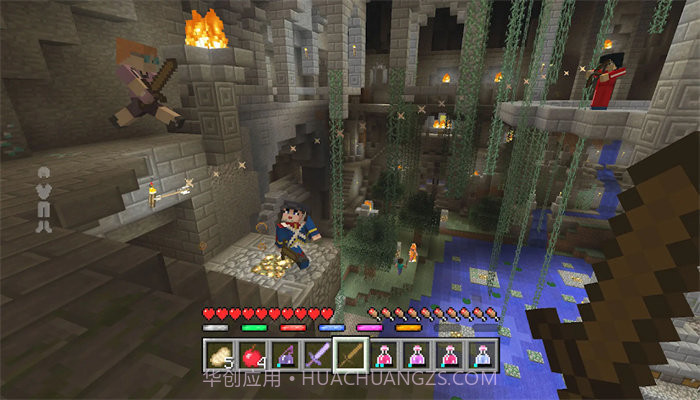 工艺建造世界大冒险截图1 工艺建造世界大冒险截图1