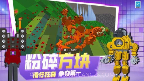 像素世界乱斗离线版截图3