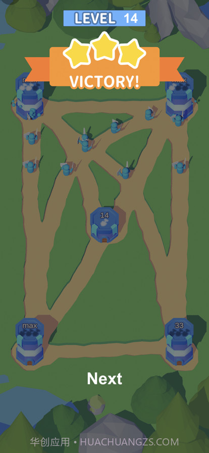 兵线大作战截图1