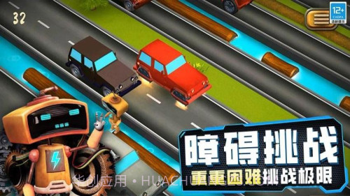 女孩故事解谜修改版截图4