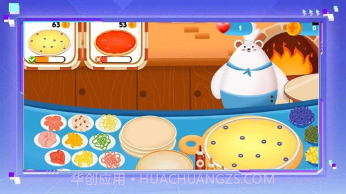披萨烹饪大师移植版截图1 披萨烹饪大师移植版截图1