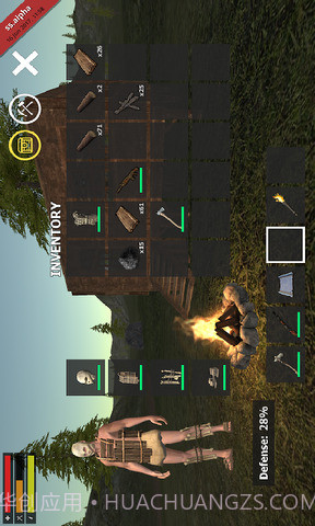 野外生存模拟截图2