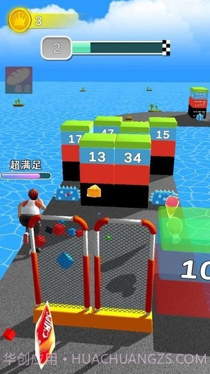 健身房终结者存档版截图2 健身房终结者存档版截图2