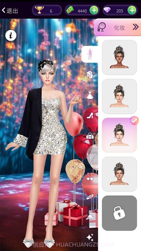 明星美妆秀正版截图3 明星美妆秀正版截图3