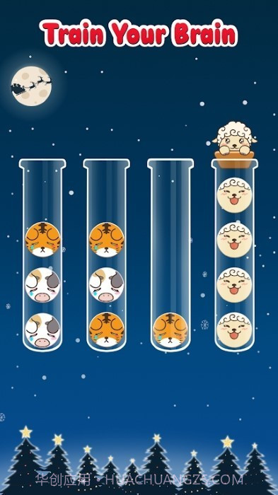 可爱的难题Puzzle Cutie移植版截图2 可爱的难题Puzzle Cutie移植版截图2