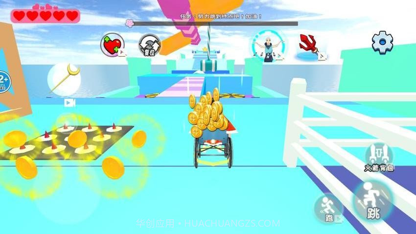 小舞向前冲单机版截图1 小舞向前冲单机版截图1