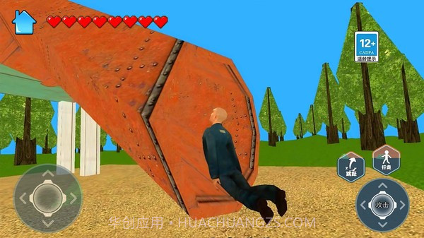 恐怖滑滑梯3修改版截图4