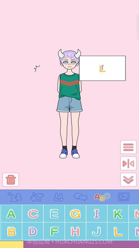 樱花下的美少女官方版截图2 樱花下的美少女官方版截图2