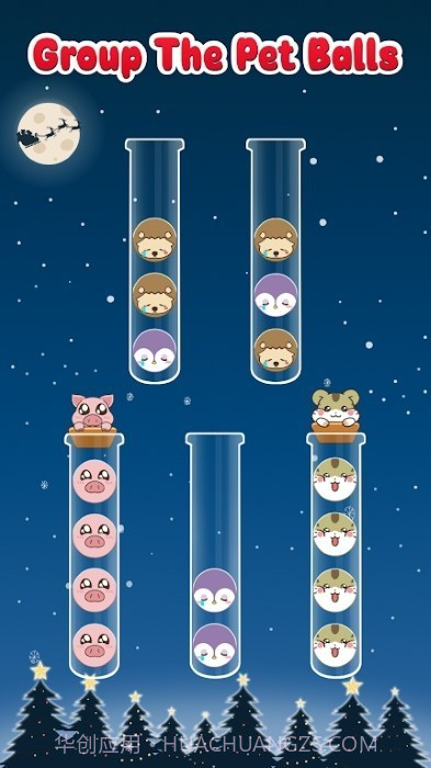 可爱的难题Puzzle Cutie移植版截图3 可爱的难题Puzzle Cutie移植版截图3