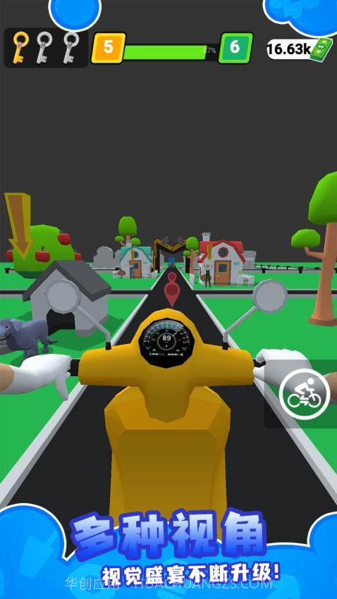 外卖速递小能手存档版截图4