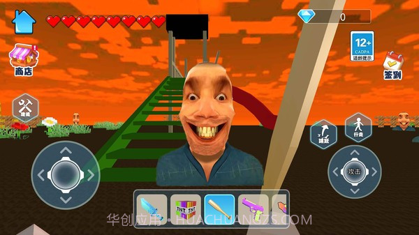 恐怖滑滑梯3修改版截图1