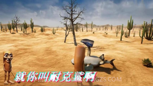 怪兽大破坏模拟器精简版截图2