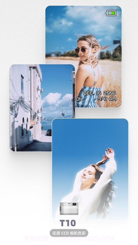 LoFi Cam手机版截图1