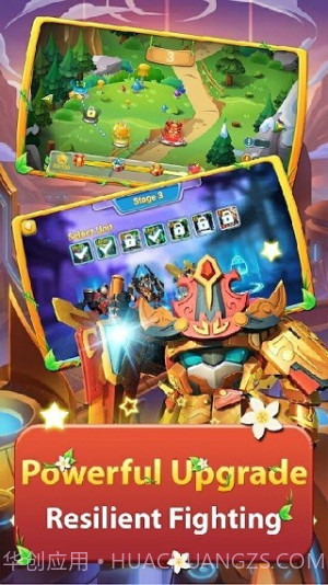 果宝特攻大冒险离线版截图3