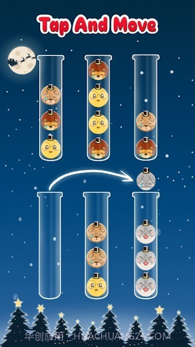 可爱的难题Puzzle Cutie移植版截图4 可爱的难题Puzzle Cutie移植版截图4