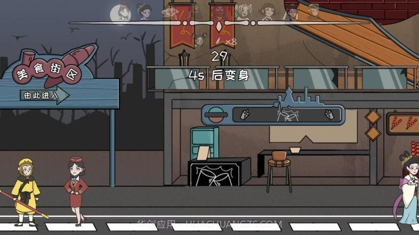 秘境逃脱先行服截图3 秘境逃脱先行服截图3