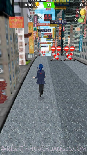 梦幻樱花酷跑先行服截图1