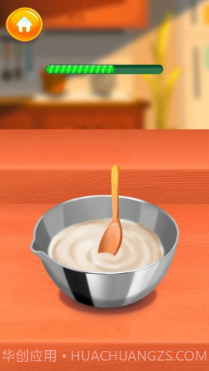 我就是大厨中文版截图1 我就是大厨中文版截图1