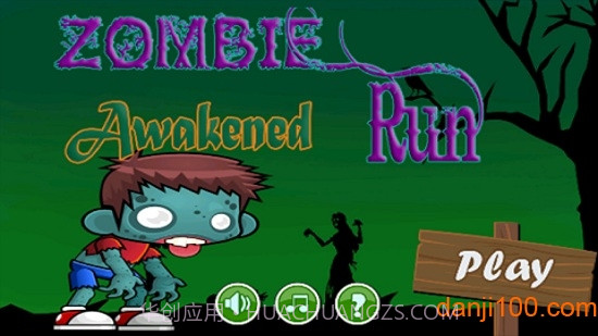 迷你僵尸酷跑中文版截图3
