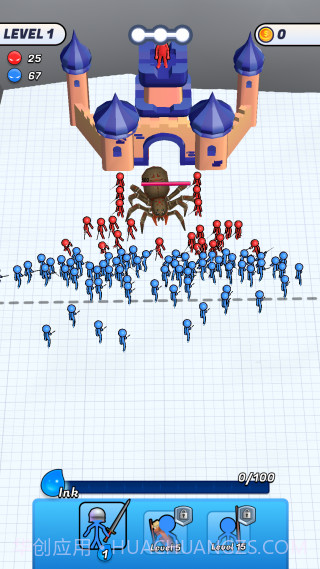 墨水围攻付费版截图3